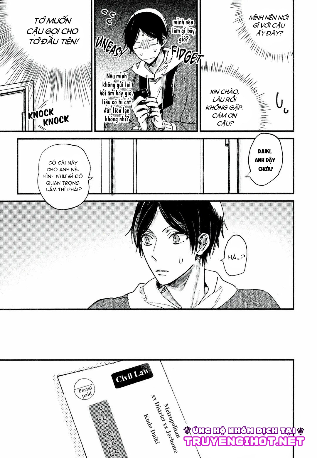 tìm thấy rồi quý ngài omega của tôi chapter 4 12