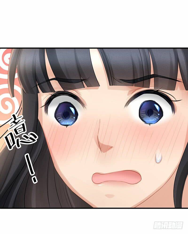 ngạo kiều bảo phiêu đích tuần dưỡng thủ tắt chapter 5 18