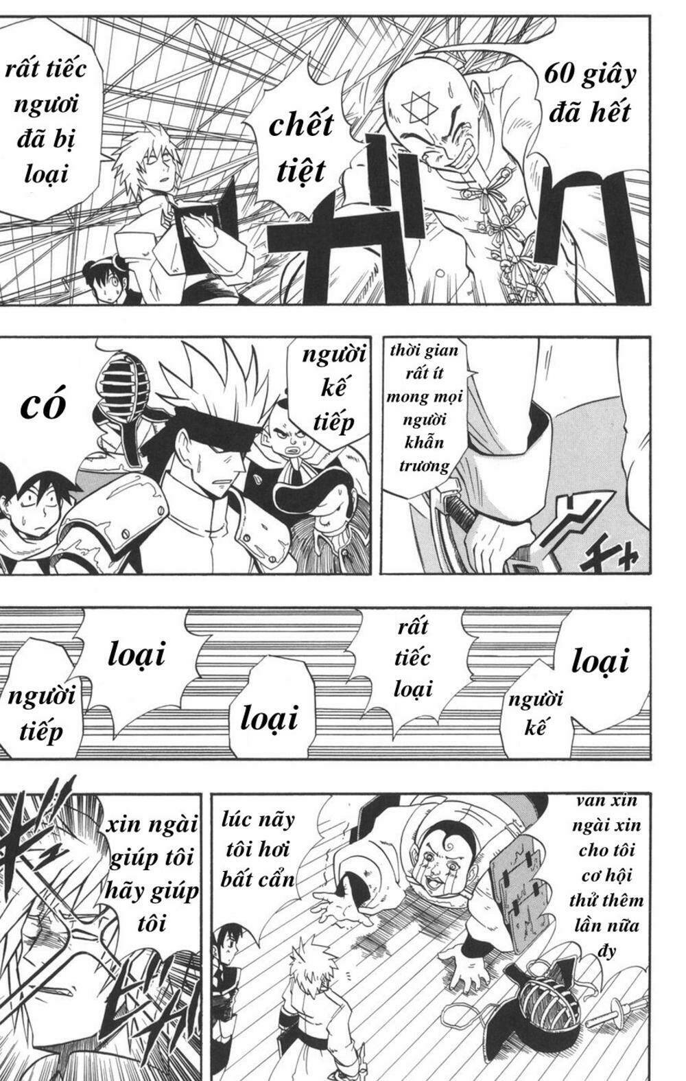 saga of queen knight chapter 12 10