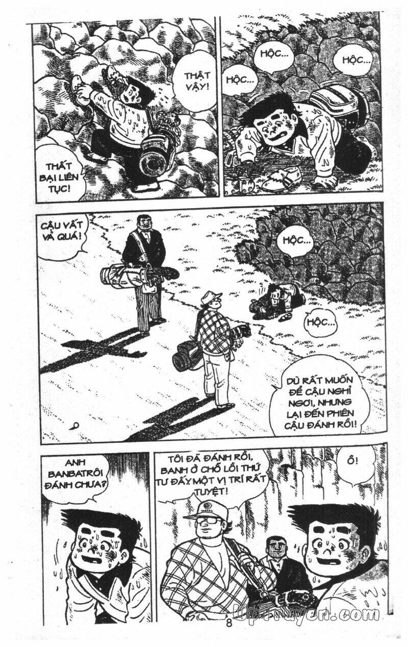 ashita tenki ni naare chapter 11 10