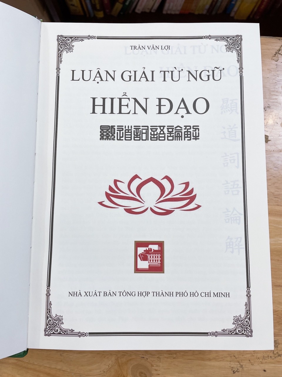 Luận Giải Từ Ngữ Hiển Đạo