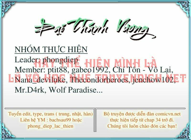 đại thánh vương chapter 64 32