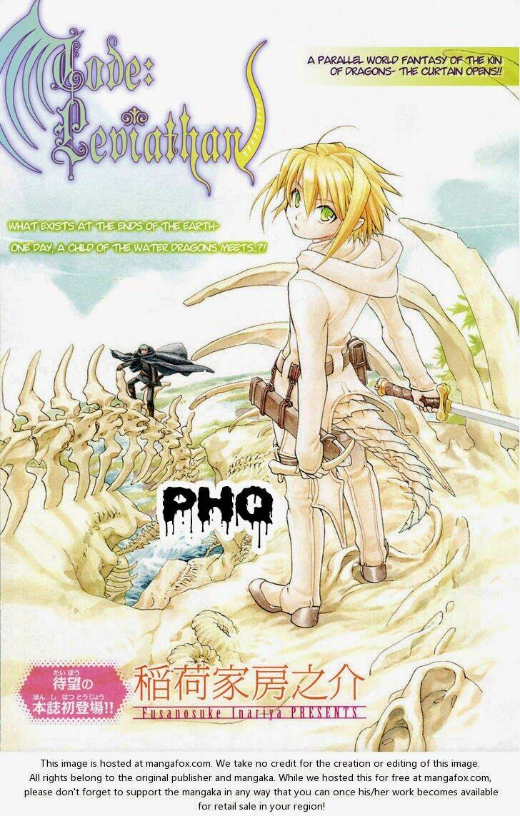 code leviathan chapter 1 1