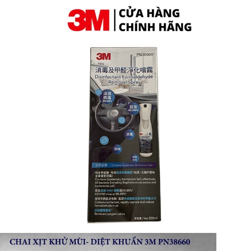 Chai Xịt Khử Mùi Diệt Khuẩn ô tô  3M Air Freshener Spray 38660 (200ml) - Chính hãng 100%