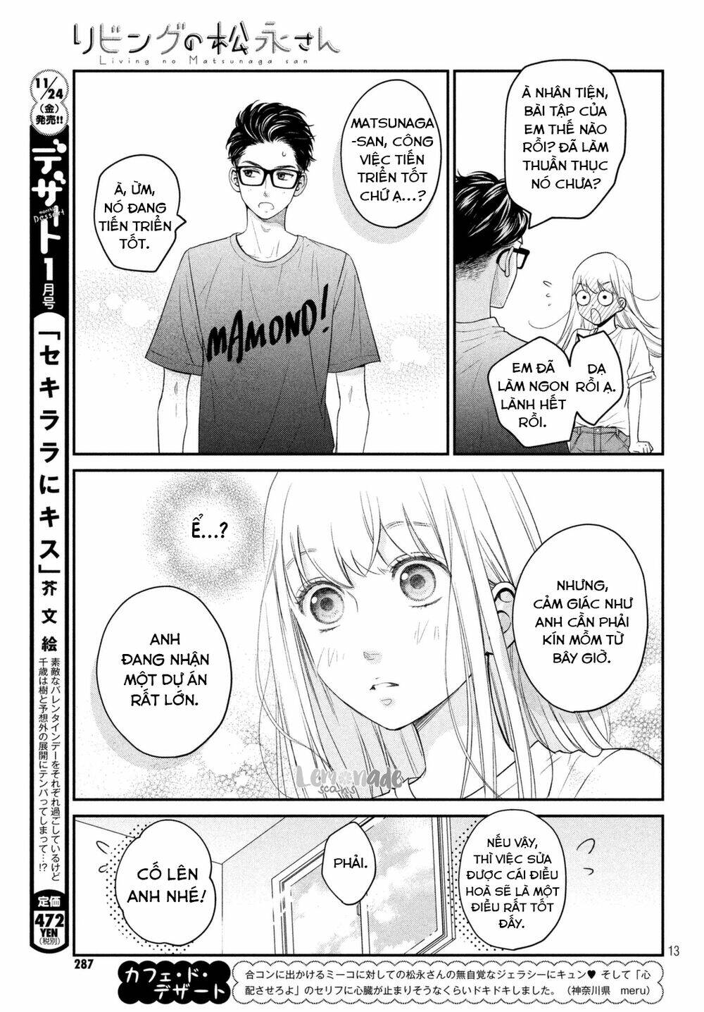 living no matsunaga-san chapter 10 14