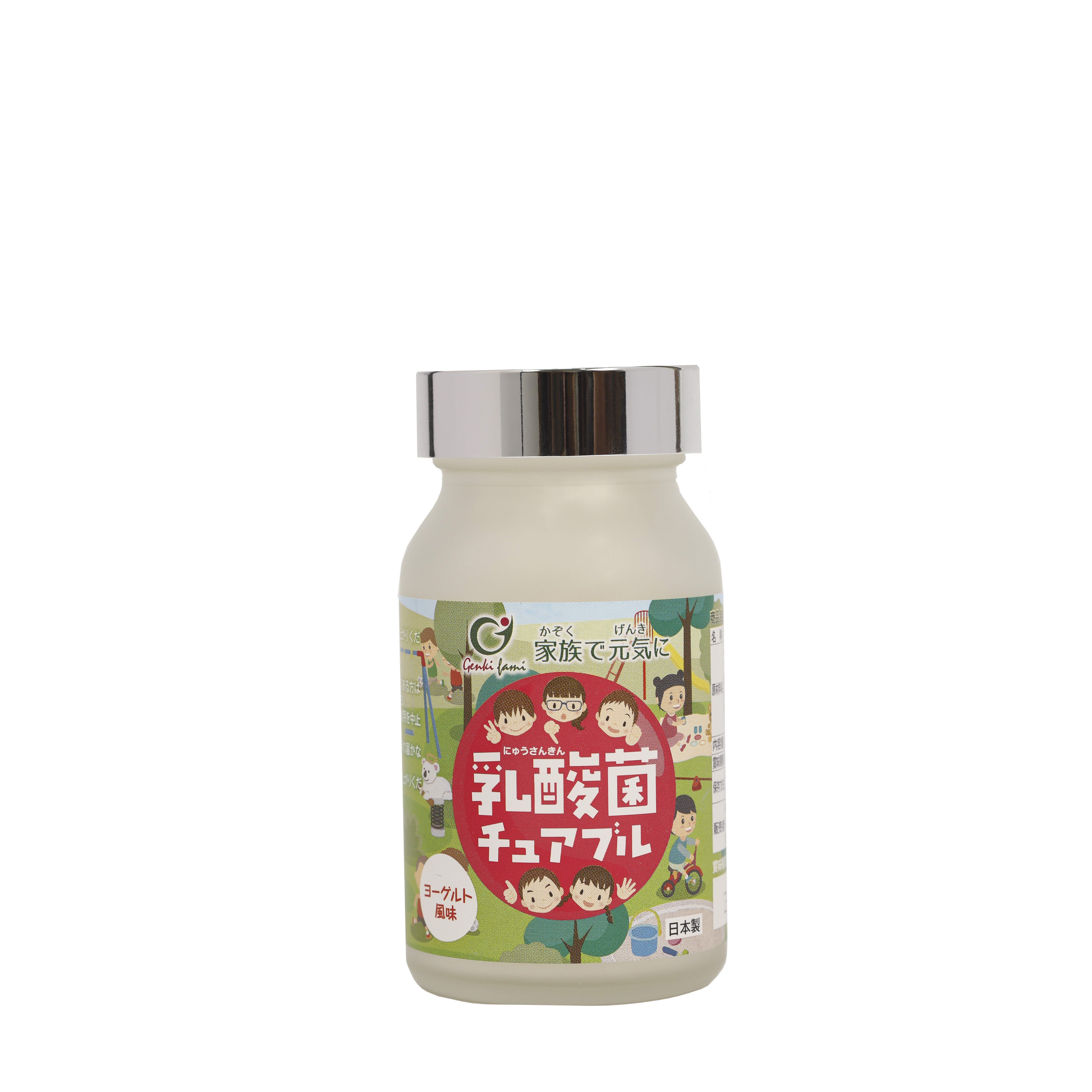 Viên Ngậm Chống Táo Bón, Biếng Ăn Vị Sữa Chua 150 Tỷ Lợi Khuẩn Nyusankin Chuaburu Genki Fami Nhật Bản