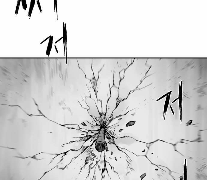 Sát Thủ Anh Vũ Chapter 73 144