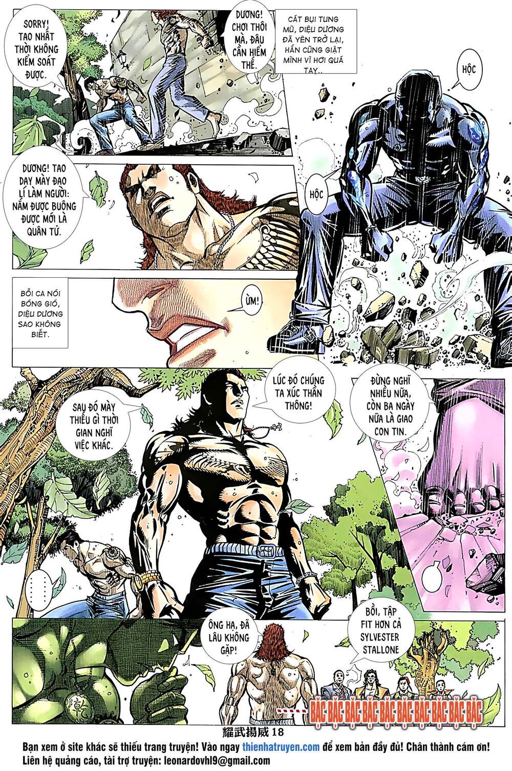 diệu võ dương oai chapter 226 1