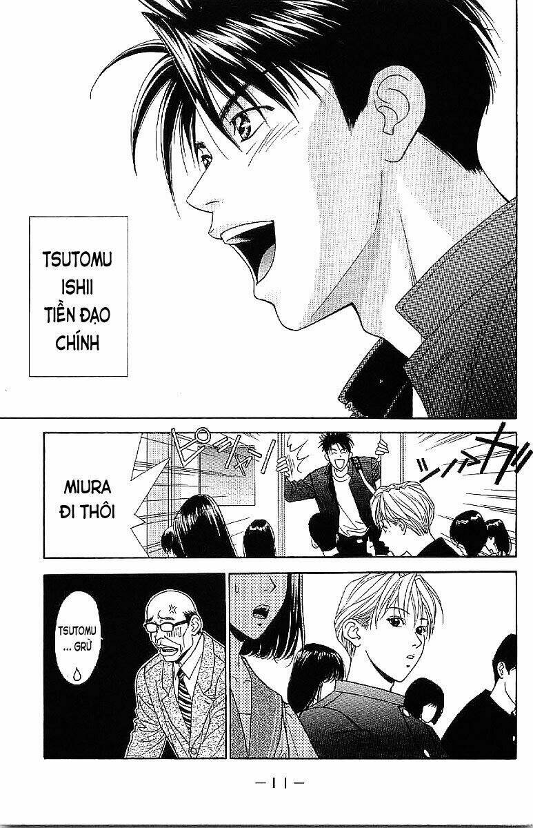 dear boys act ii chapter 1 12