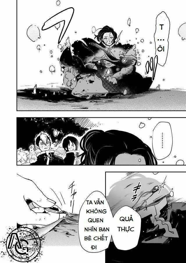 fushi no sougishi chapter 2 5