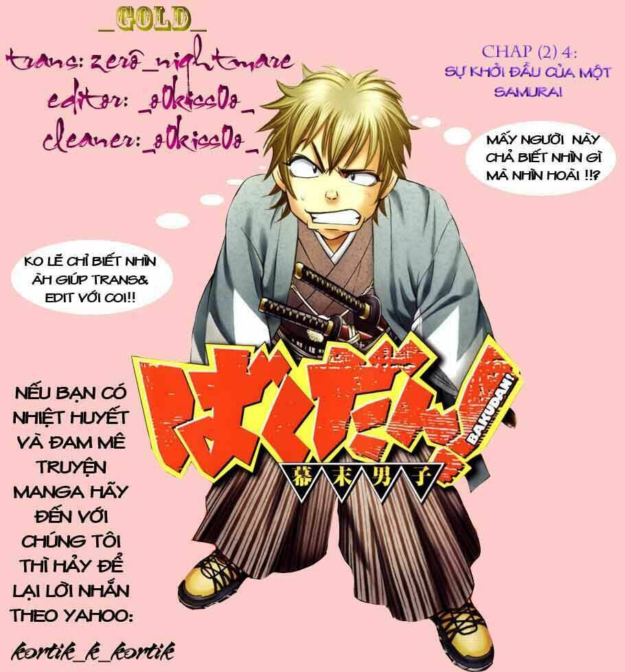 bakudan bakumatsu danshi chapter 4 38