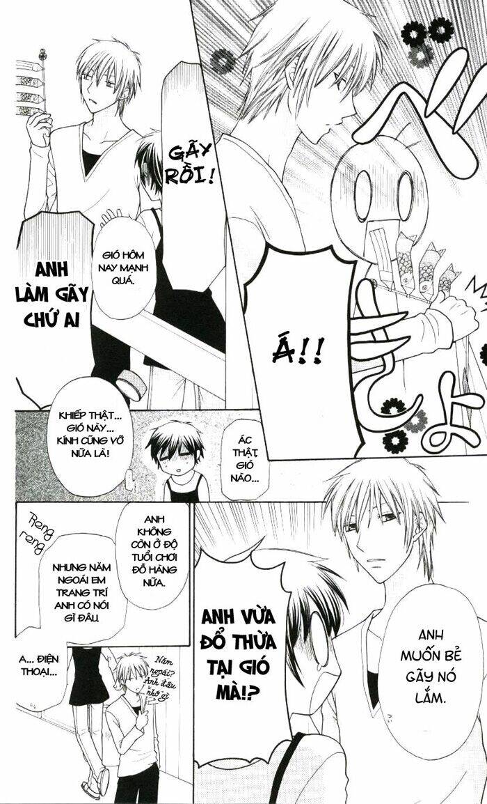 hoshi wa utau chapter 3 7