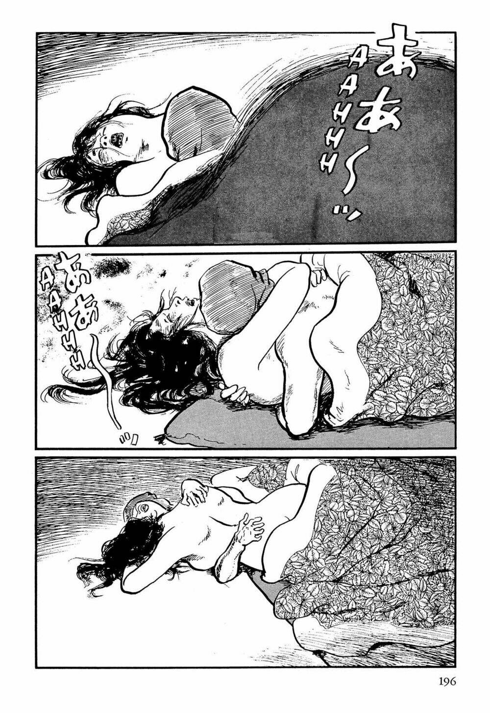 hanzou no mon chapter 62.3 7