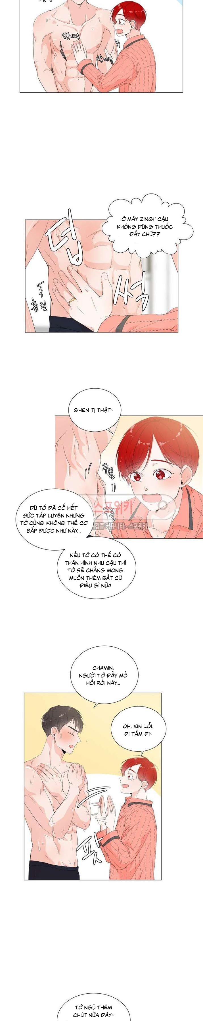 room to room chapter 2 11