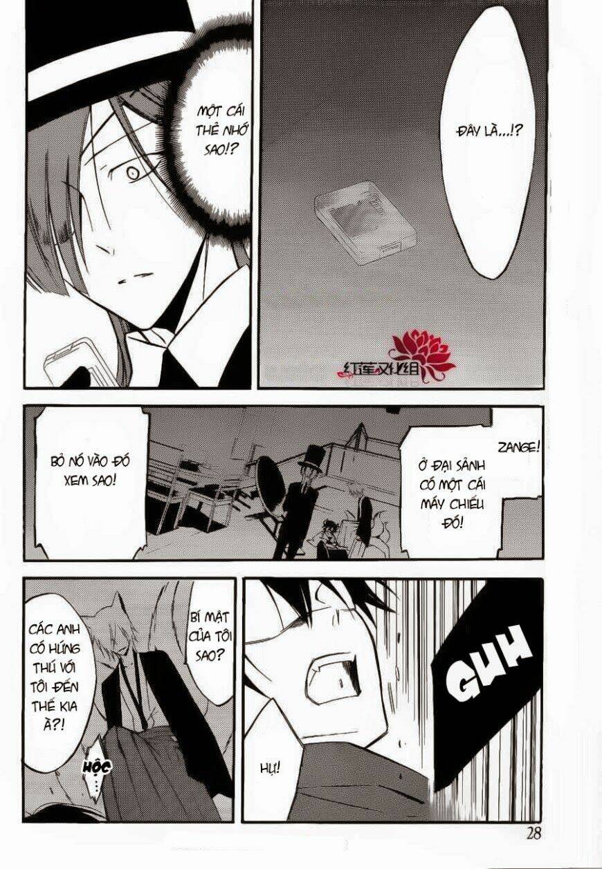 inu x boku ss chapter 30 3