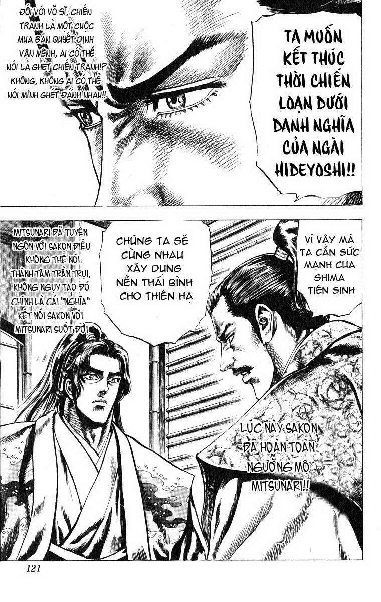 sakon chapter 4 13