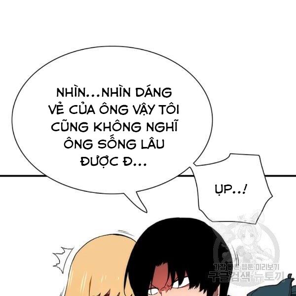 các chòm sao chỉ chú ý mình tôi chapter 25 171