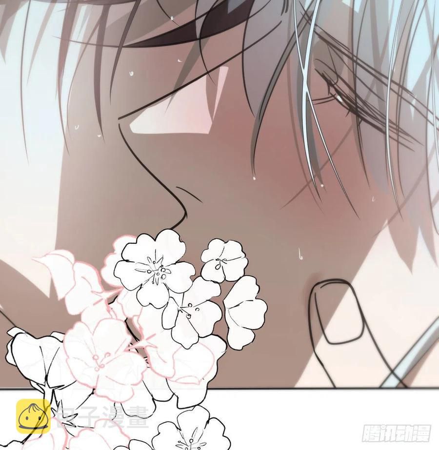 Bắt Lấy Ngao Ngao chapter 167 - Trang 41