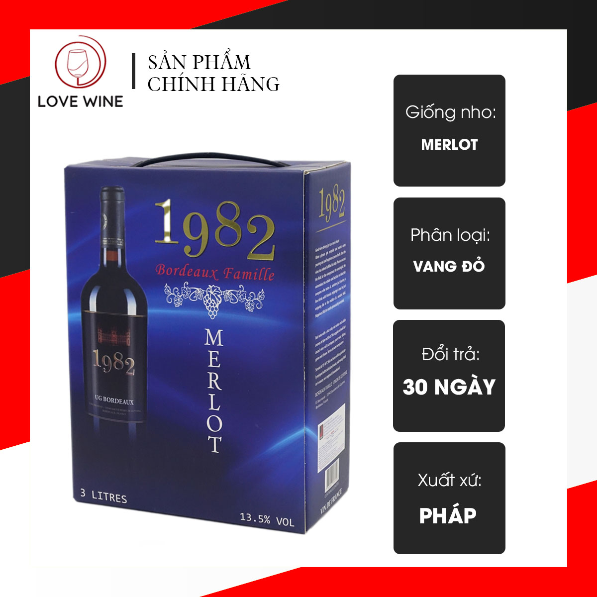 Rượu Vang Đỏ Pháp 1982 Ug Bordeaux Merlot