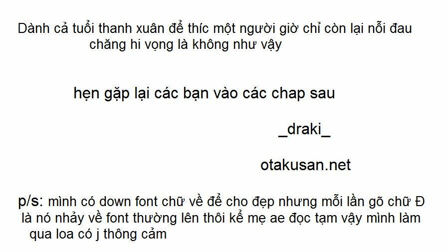 pajama na kanojo chapter 24 19