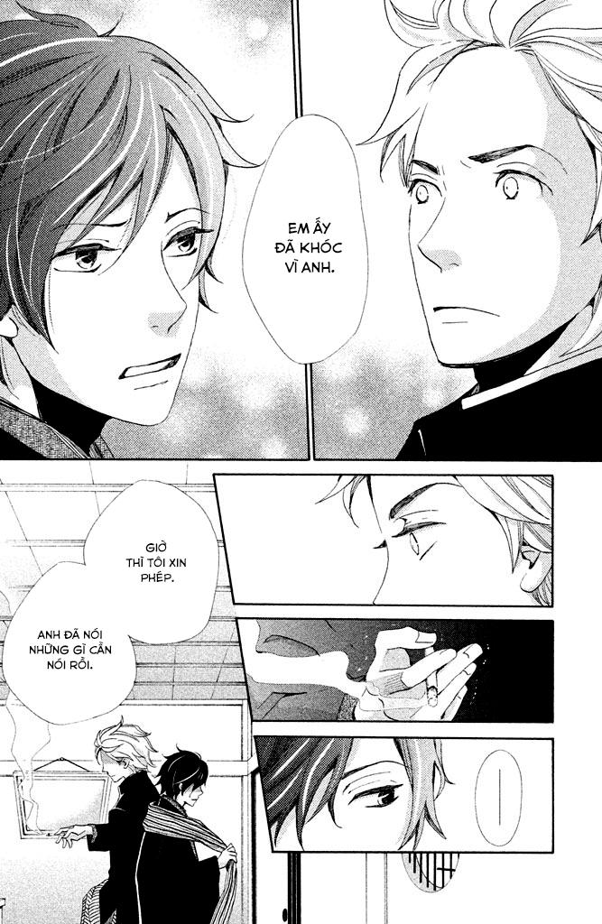 meiji hiiro kitan chapter 12 25