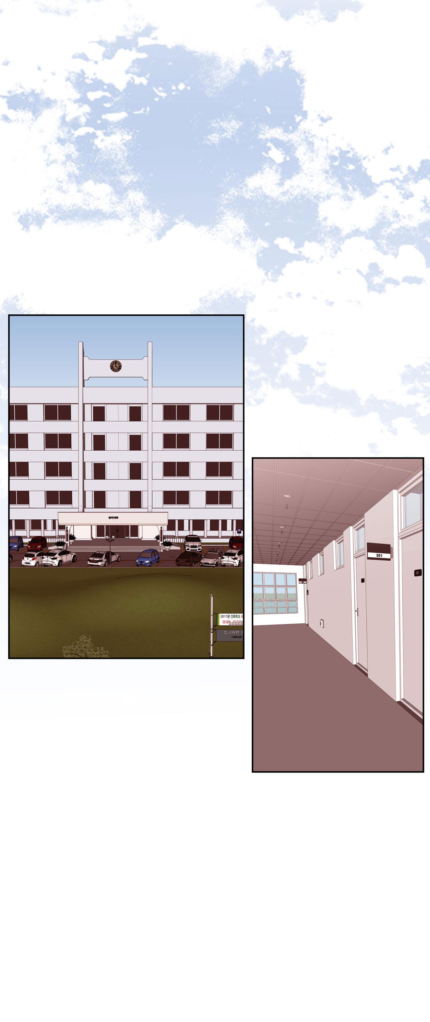 em trai vợ thật nguy hiểm chapter 3 26