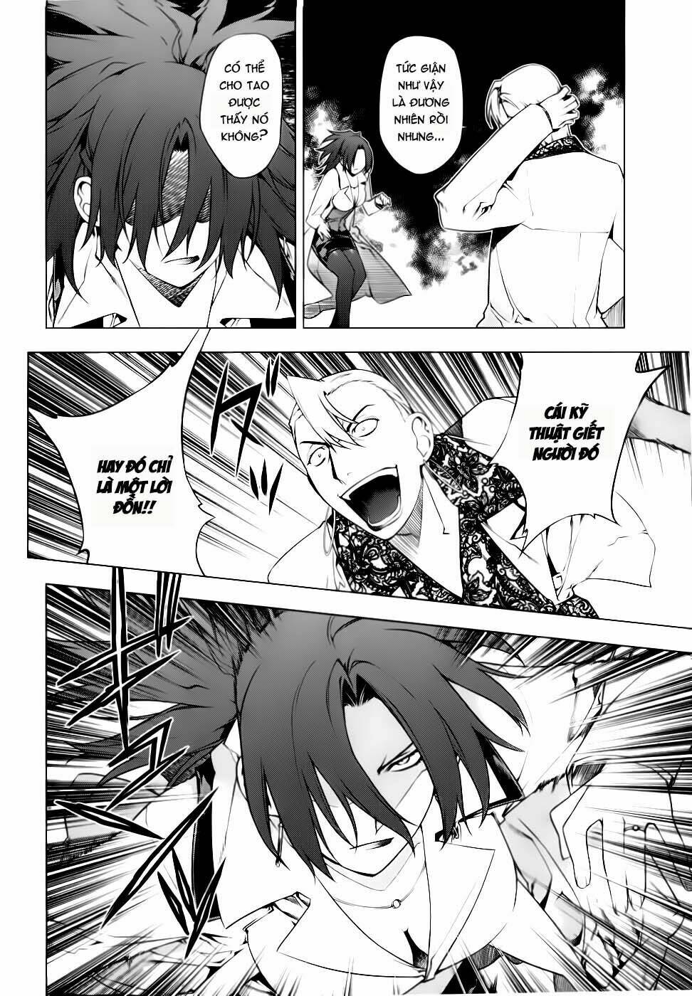 black god chapter 74 26