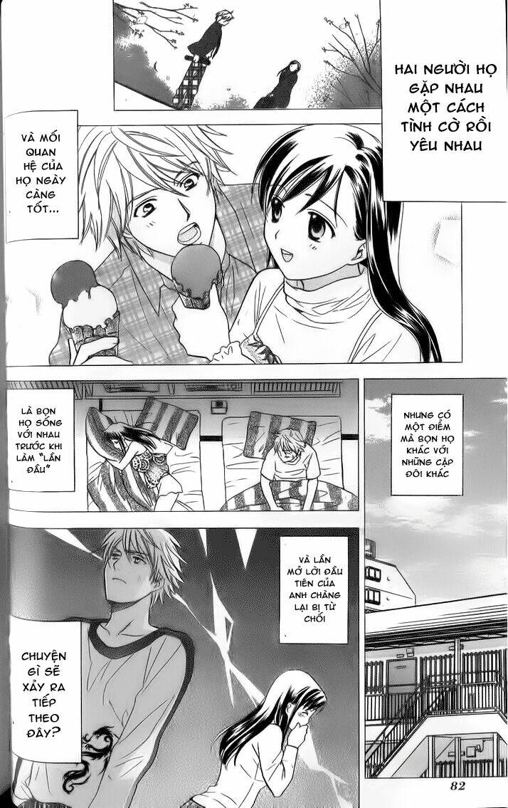 dousei recipe chapter 32 3