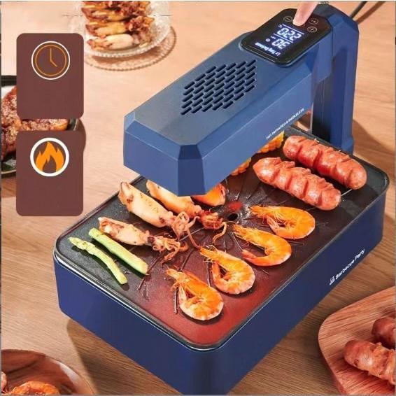 Bếp Nướng Điện Không Khói 360 độ Smokeless & BBQ Party LCD ️ FREESHIP ️