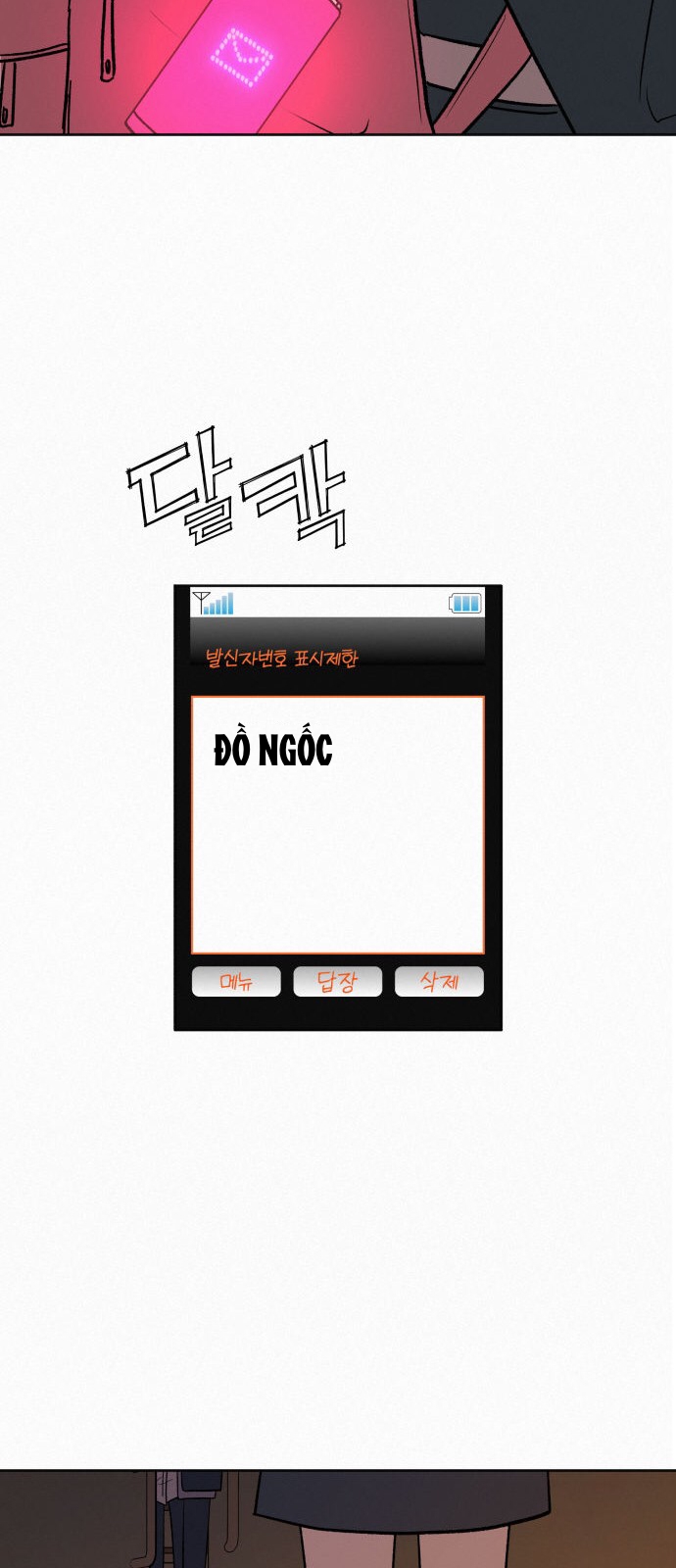 kế hoạch tình yêu trong sáng chapter 7.2 7