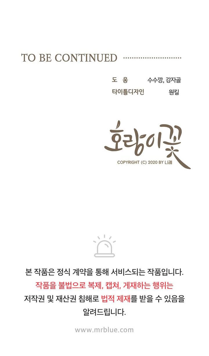 hoa ly hổ chapter 34 37