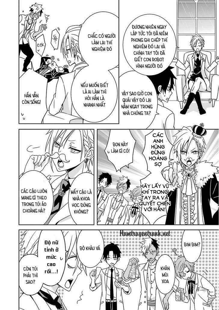 hakui no ou-sama chapter 1 47