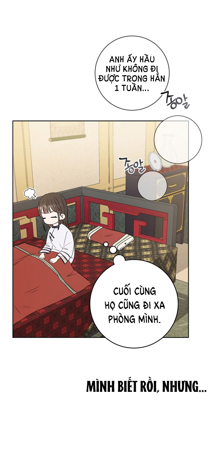 trở thành đứa cháu gái bị ghẻ lạnh trong gia tộc võ giả hùng mạnh chapter 8.2 16