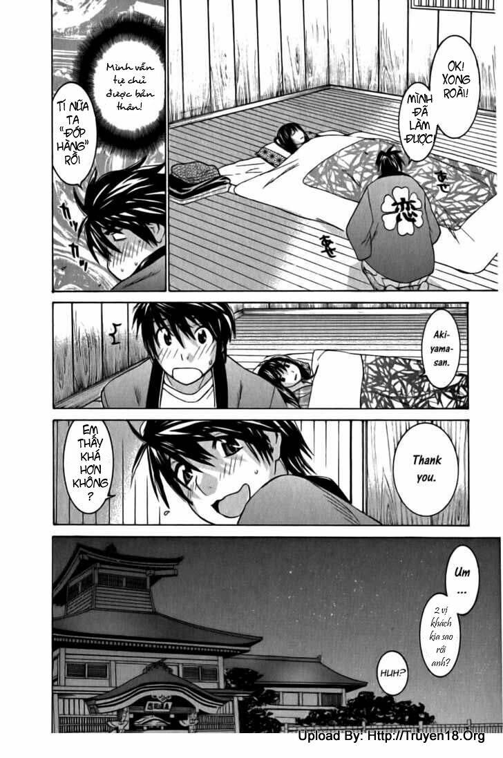 koibana onsen! chapter 13 14