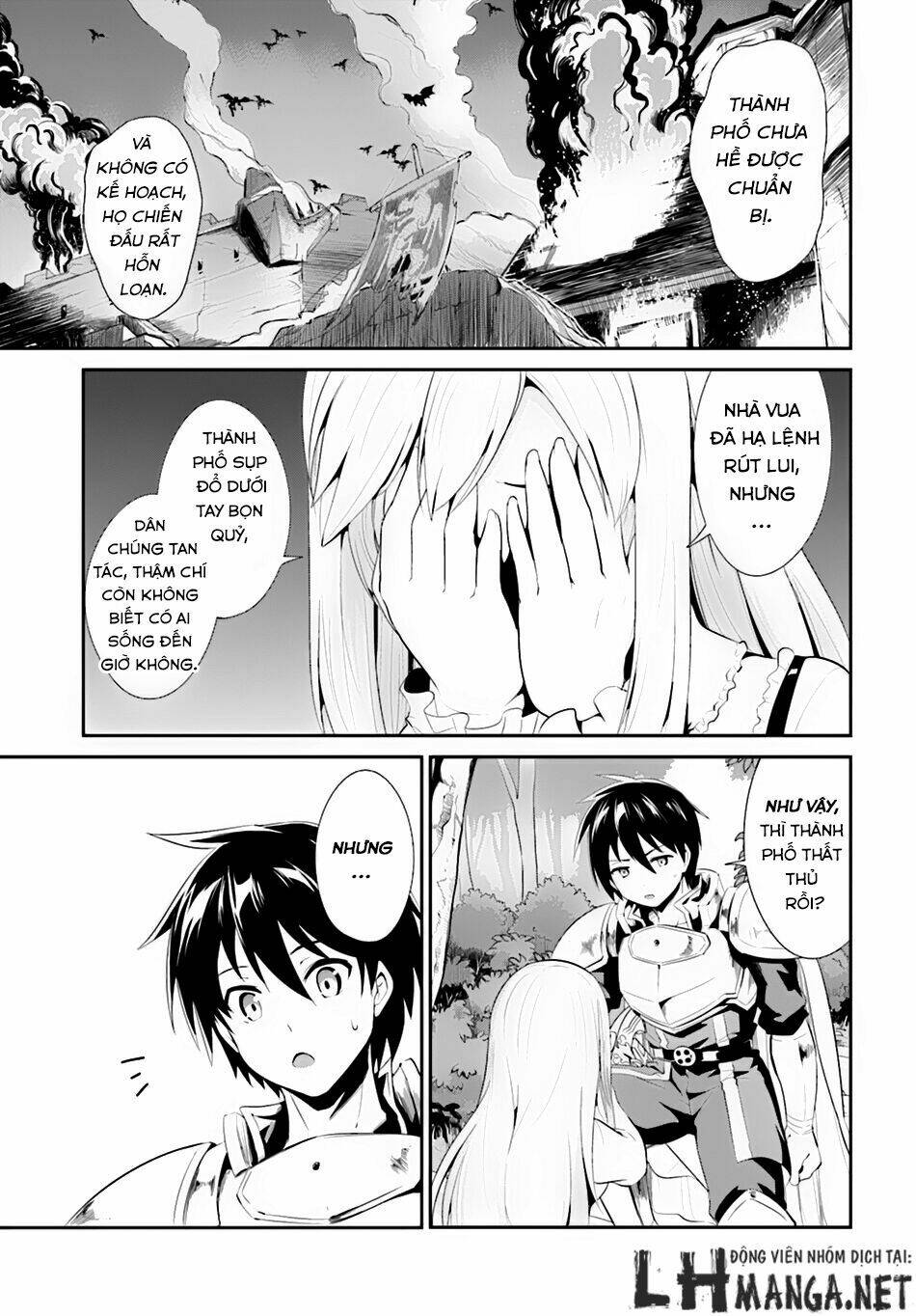 sennen sensou aigis - eiyuu no kizuna chapter 2 6