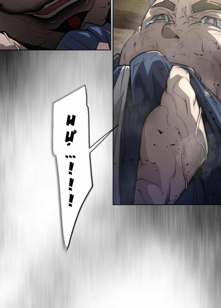 kĩ nguyên của anh hùng chapter 113 19