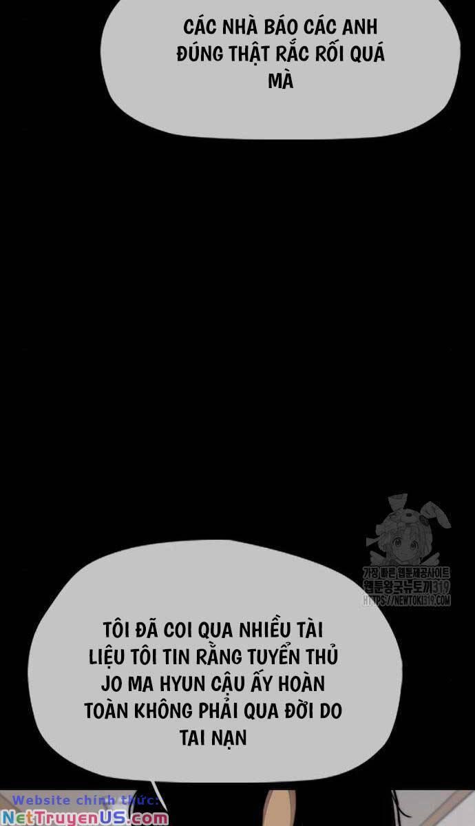 wind breaker chapter 478 13