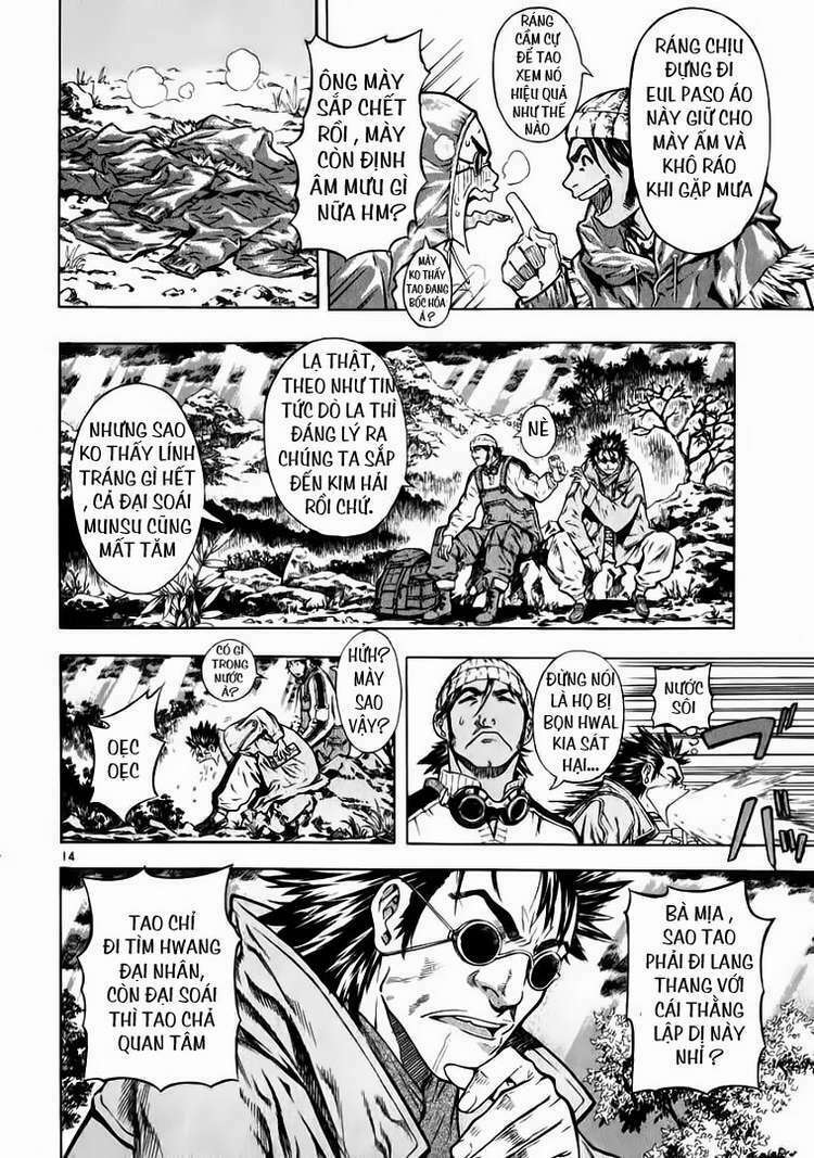 shin angyo onshi (tân ám hành ngự sử) chapter 46 12