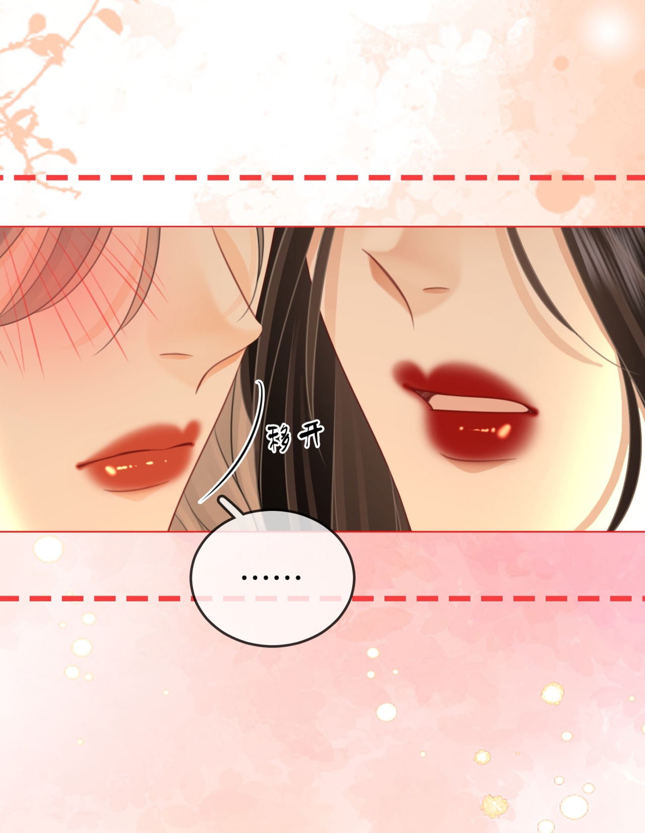 cố tiểu thư và khúc tiểu thư chapter 128 8