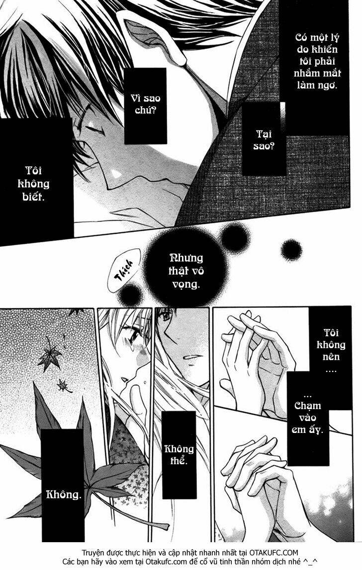 shoku no hana chapter 1 18