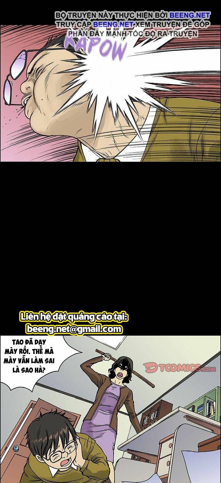 kang gito chapter 25 32