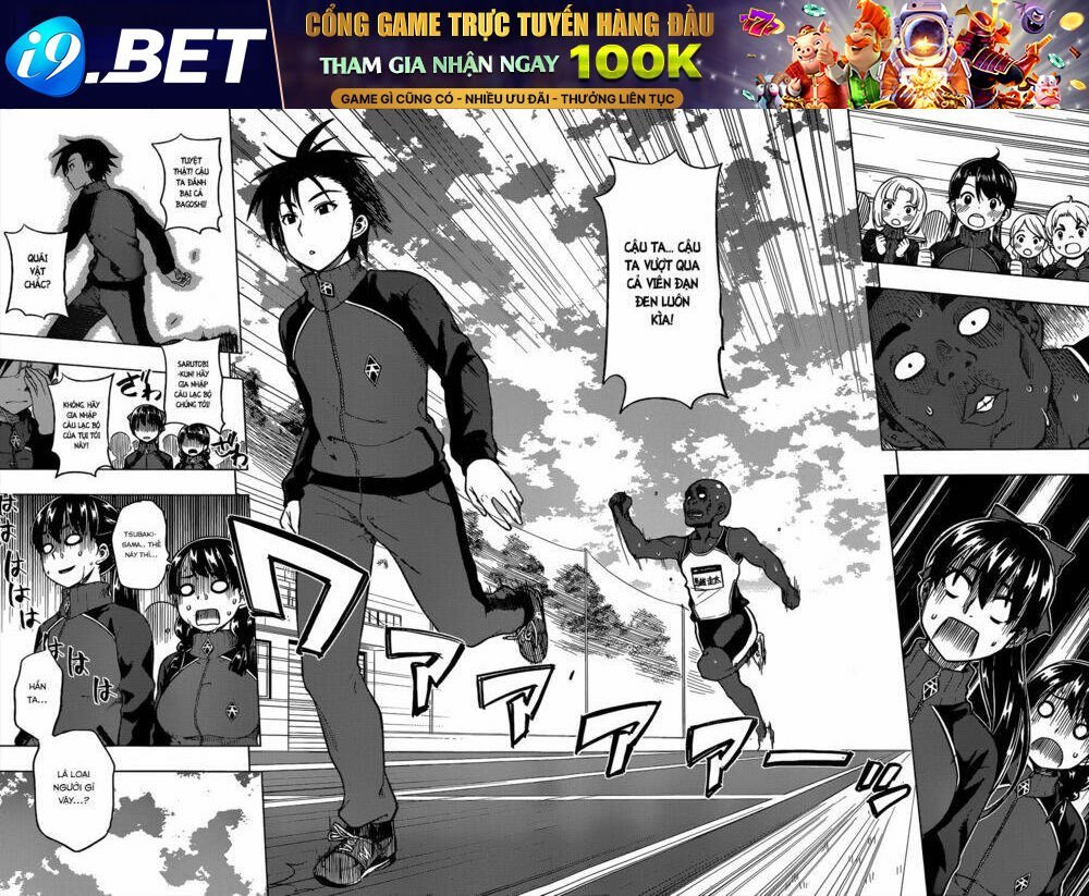 inugami-san to sarutobi-kun wa naka ga warui chapter 4 21