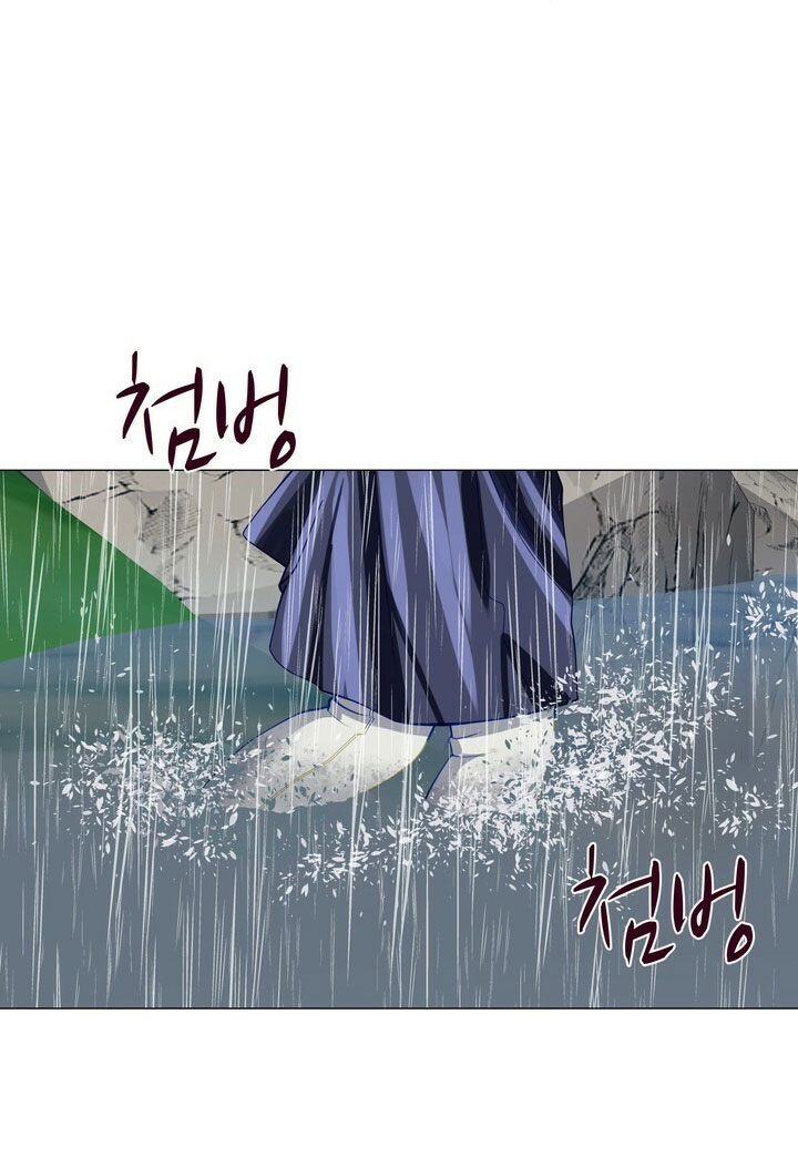 [18+] con không muốn đâu, cha à! chapter 21.1 14