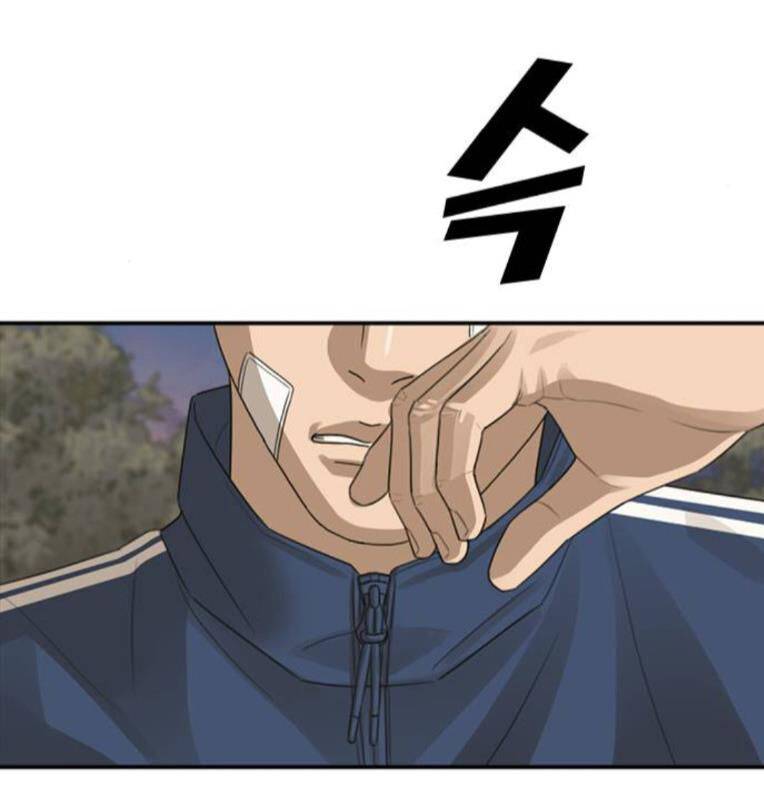 thời đại ulzzang chapter 30.5 91