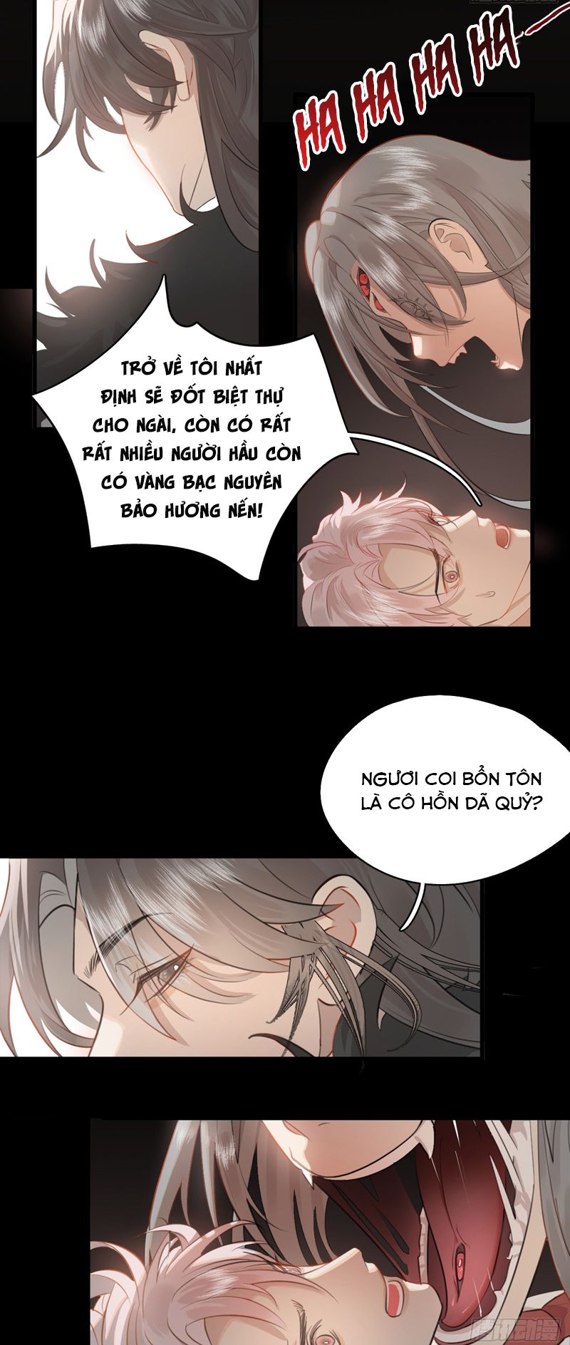 Tà Thần Chuyên Thuộc Của Tôi chapter 2