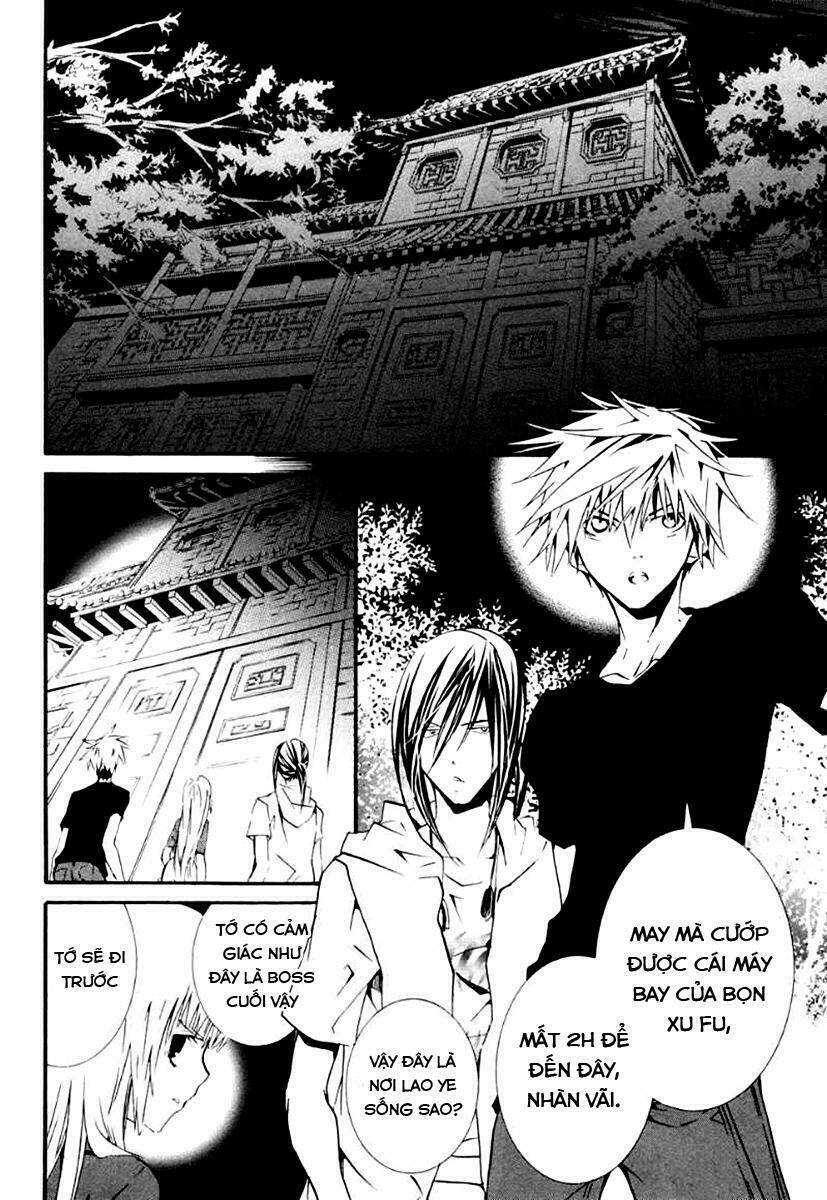 zombie-loan chapter 60 25