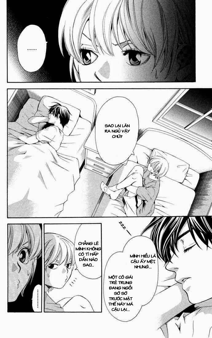 boku ni natta watashi chapter 12 5