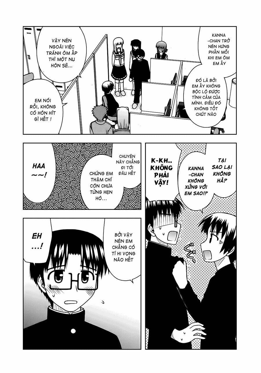 koe de oshigoto! chapter 25 11