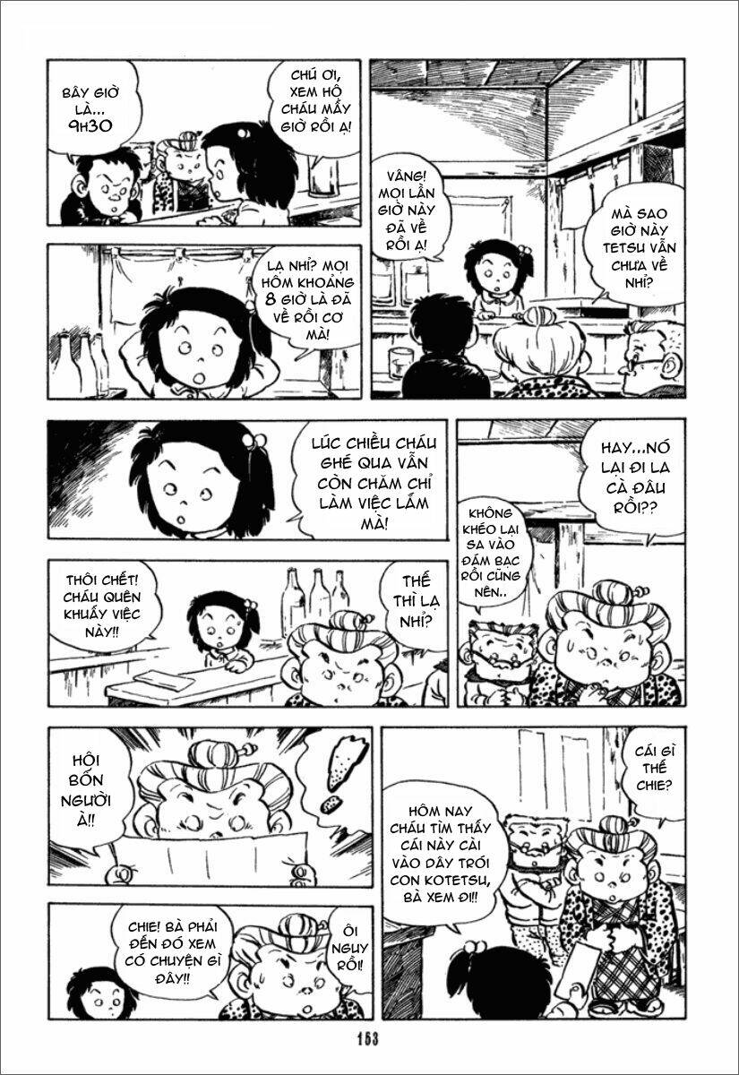 jarinko chie chapter 8 12