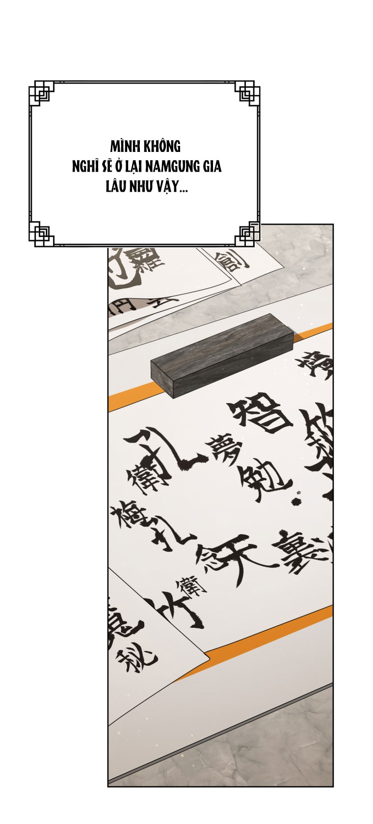 trở thành đứa cháu gái bị ghẻ lạnh trong gia tộc võ giả hùng mạnh chapter 53.1 2